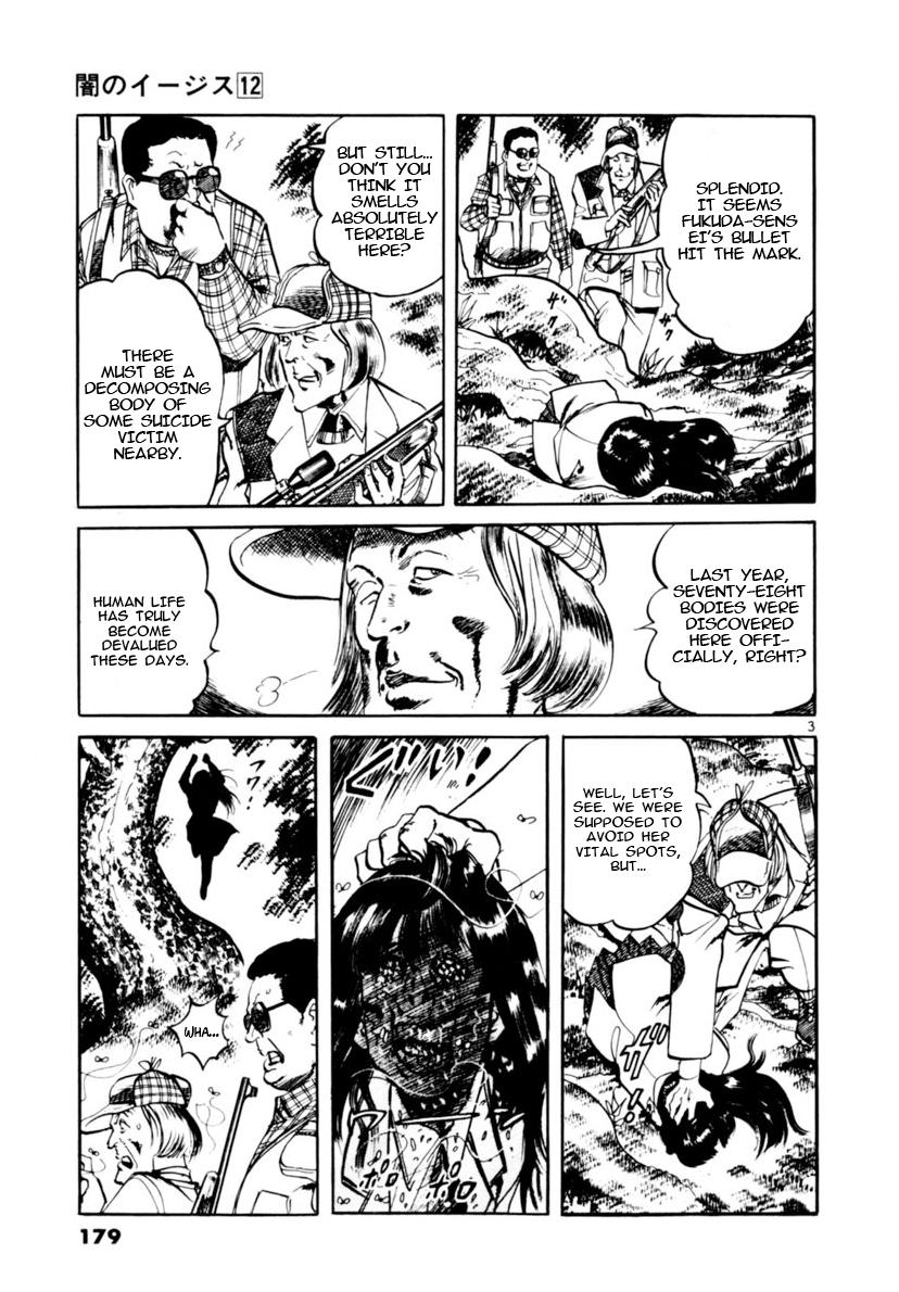 Yami no Aegis Chap 115 - Next Chap 116