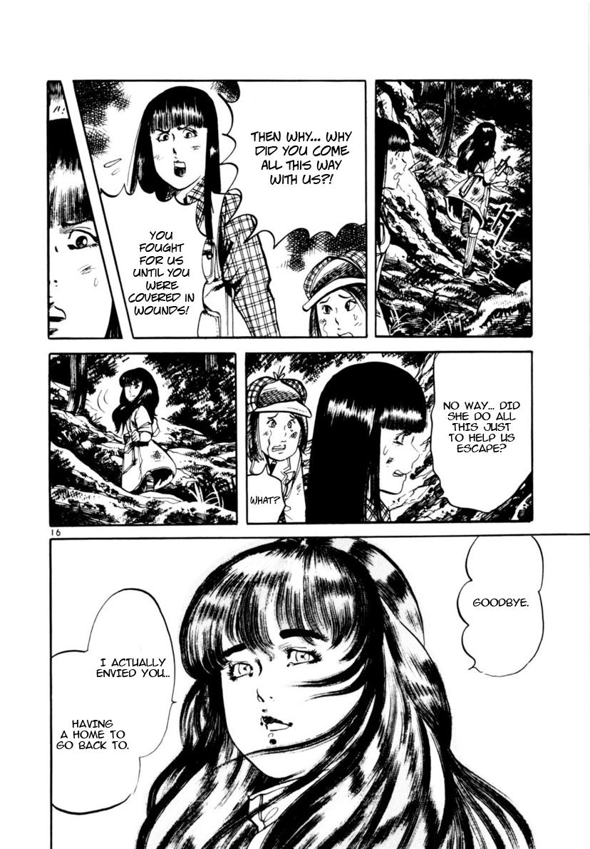 Yami no Aegis Chap 115 - Next Chap 116