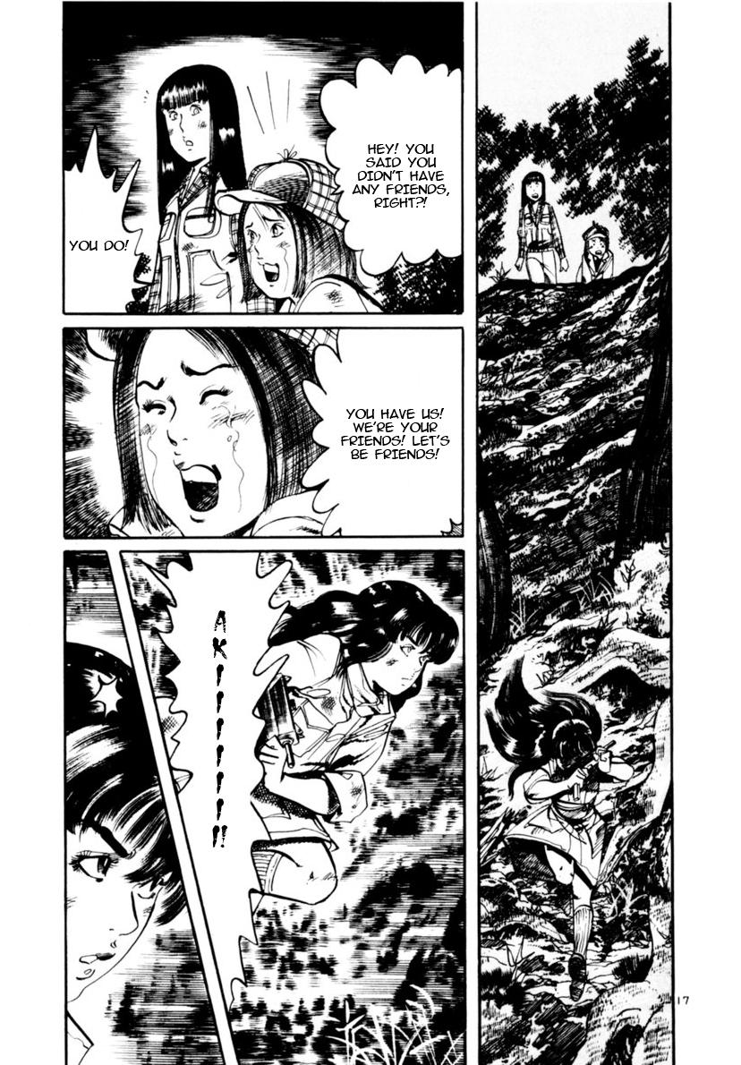 Yami no Aegis Chap 115 - Next Chap 116