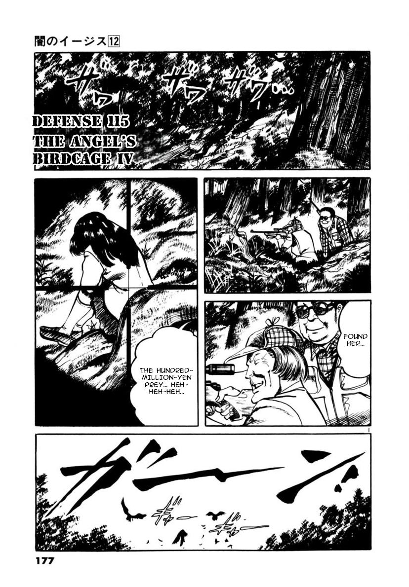 Yami no Aegis Chap 115 - Next Chap 116