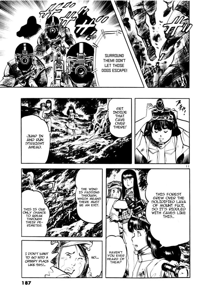 Yami no Aegis Chap 115 - Next Chap 116