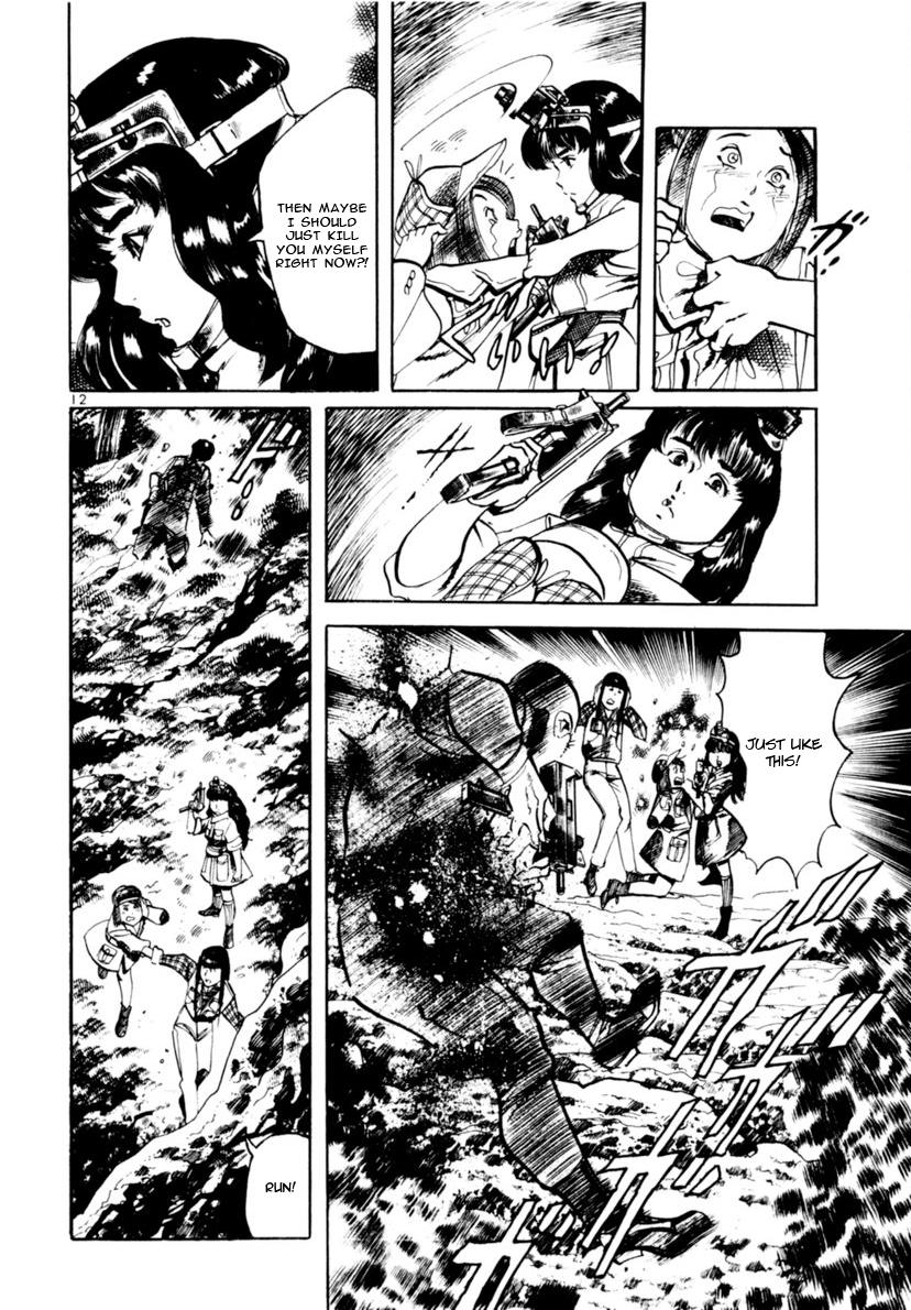 Yami no Aegis Chap 115 - Next Chap 116