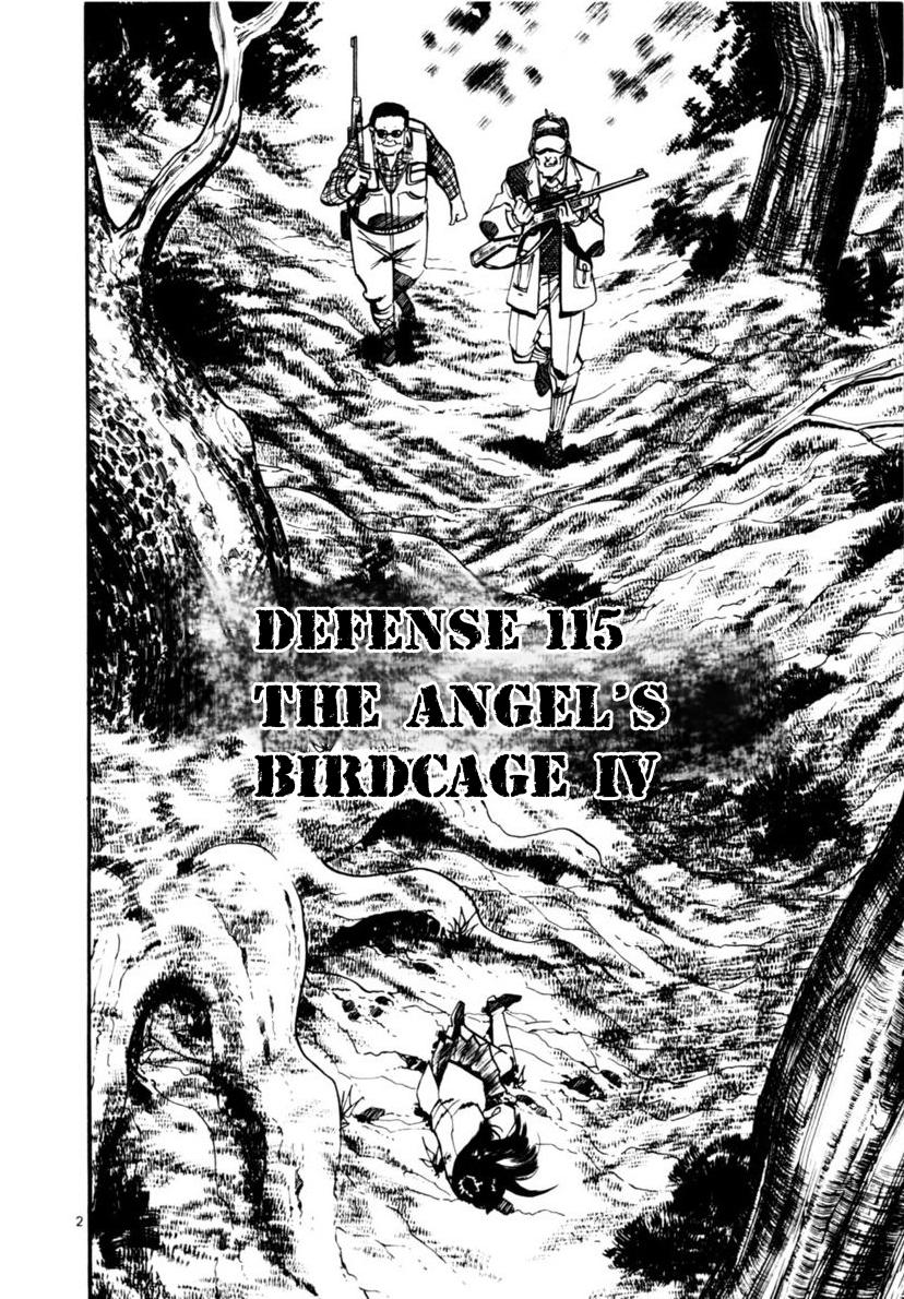 Yami no Aegis Chap 115 - Next Chap 116