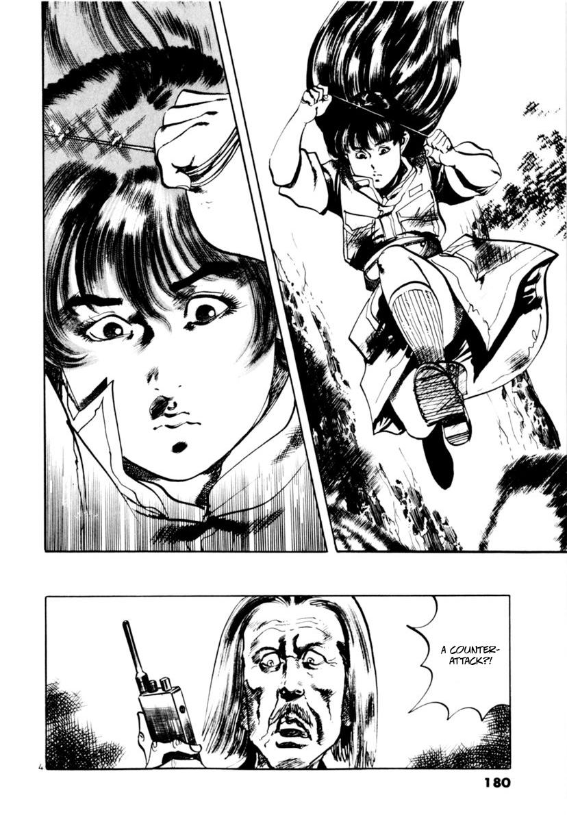 Yami no Aegis Chap 115 - Next Chap 116