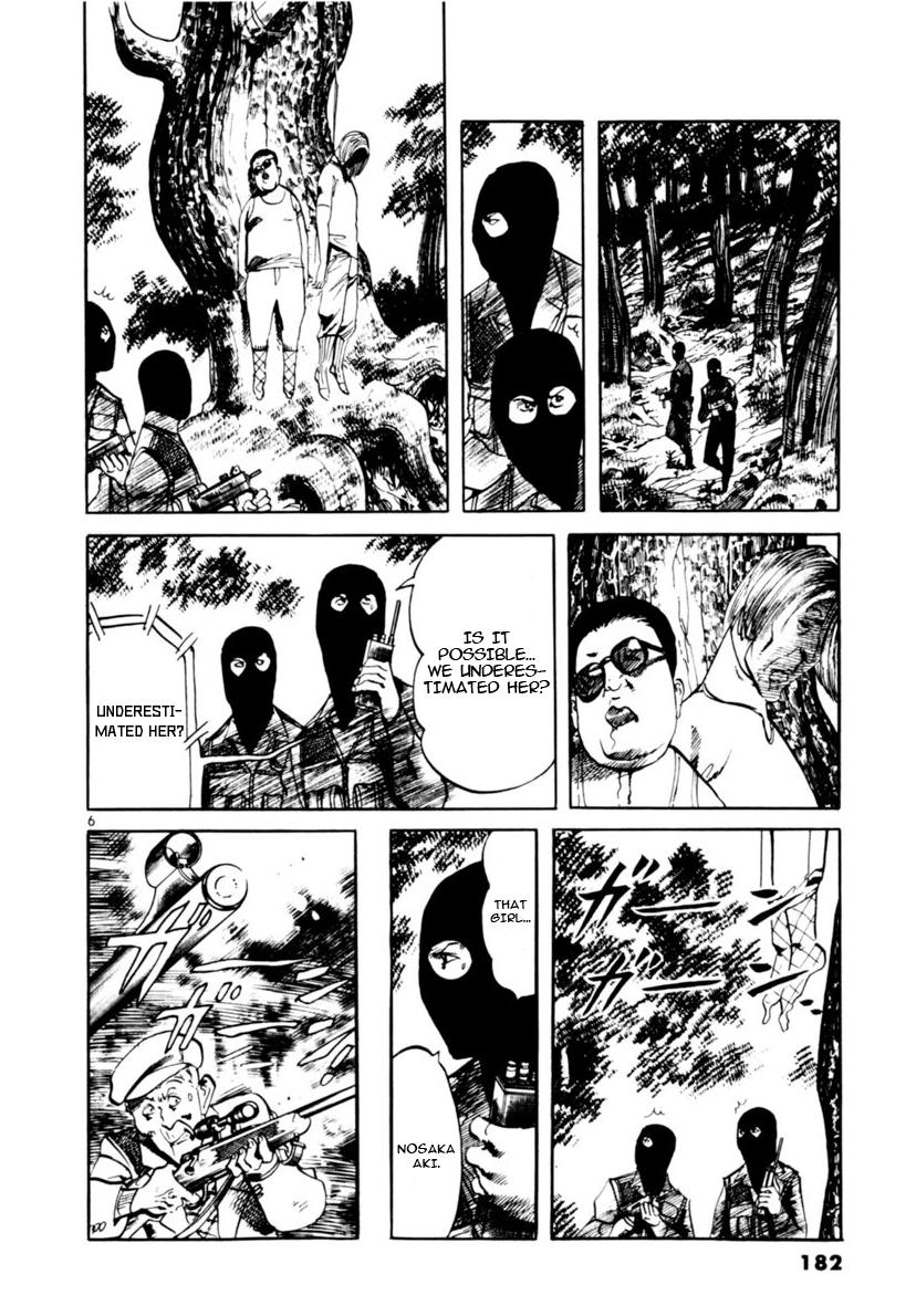 Yami no Aegis Chap 115 - Next Chap 116