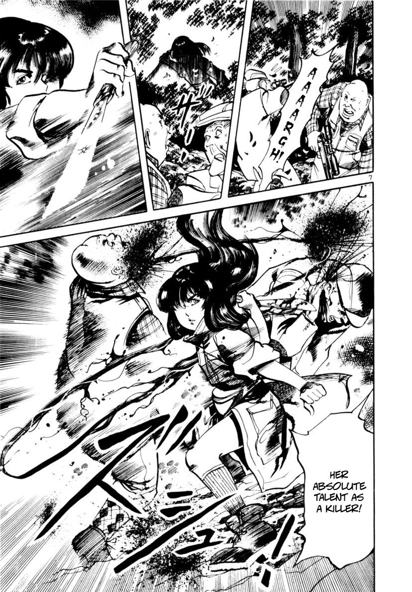 Yami no Aegis Chap 115 - Next Chap 116