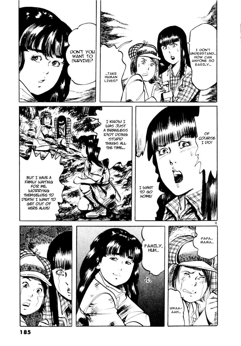 Yami no Aegis Chap 115 - Next Chap 116