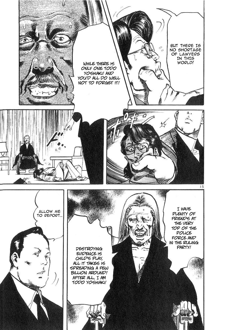 Yami no Aegis Chap 116 - Next Chap 117