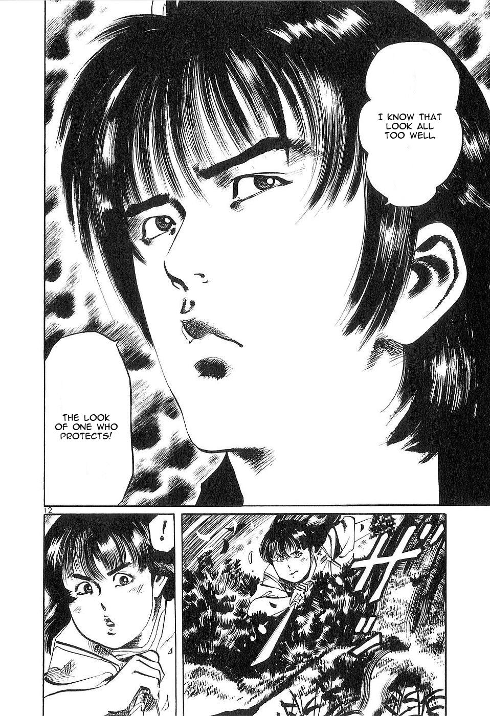 Yami no Aegis Chap 116 - Next Chap 117