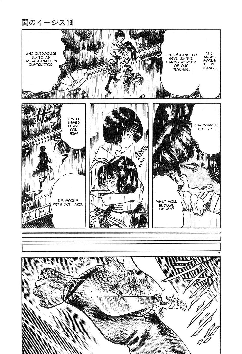 Yami no Aegis Chap 116 - Next Chap 117