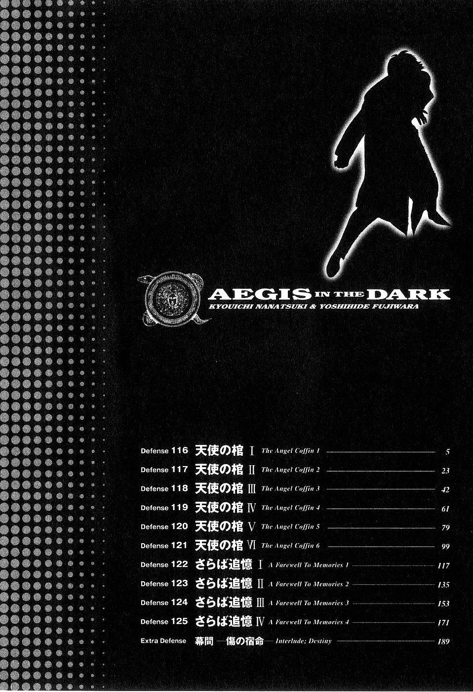 Yami no Aegis Chap 116 - Next Chap 117