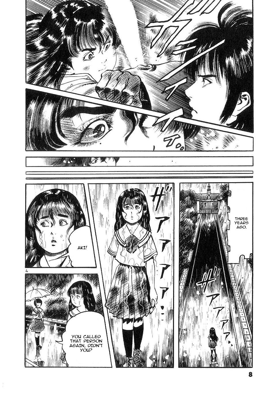 Yami no Aegis Chap 116 - Next Chap 117