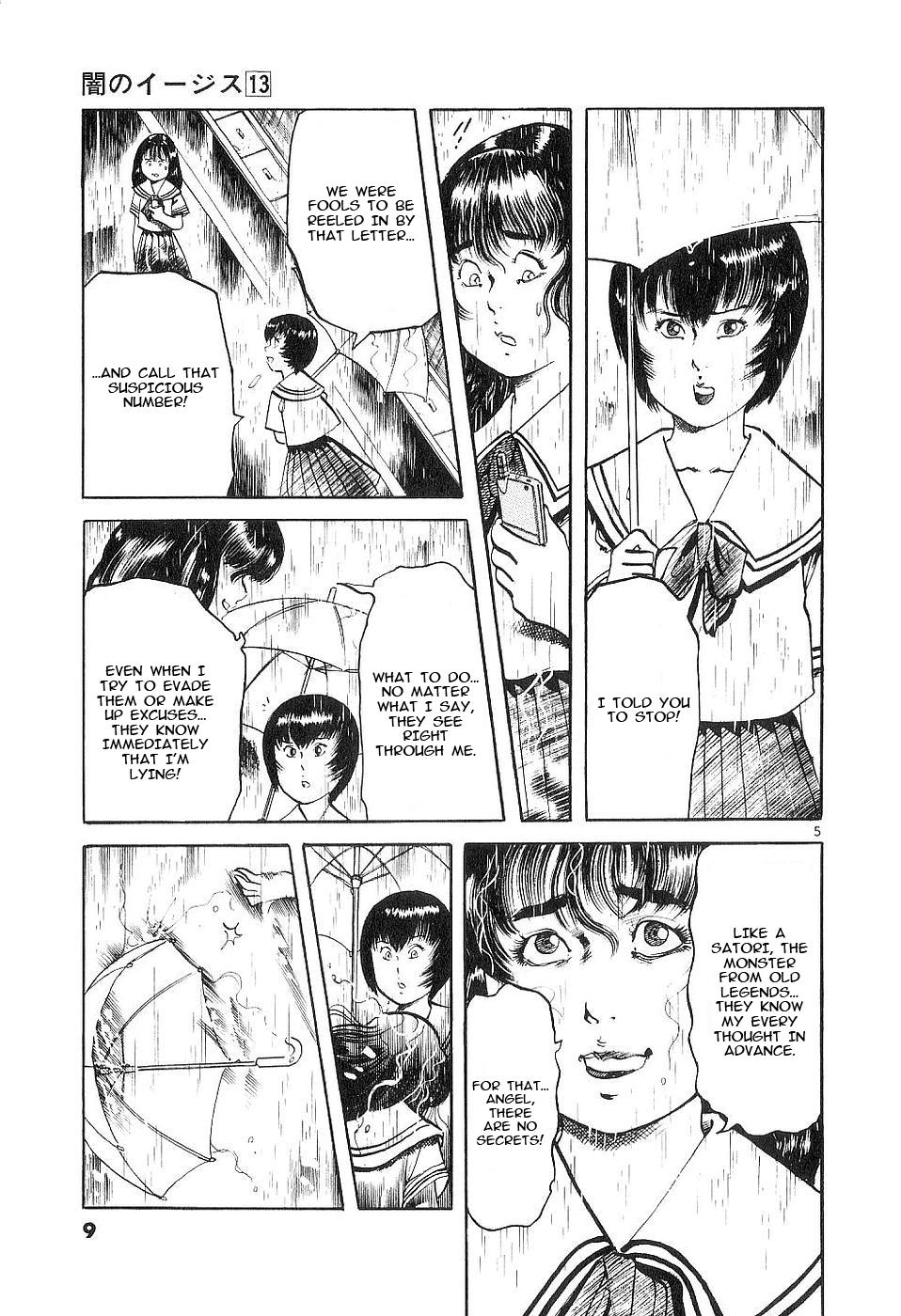 Yami no Aegis Chap 116 - Next Chap 117