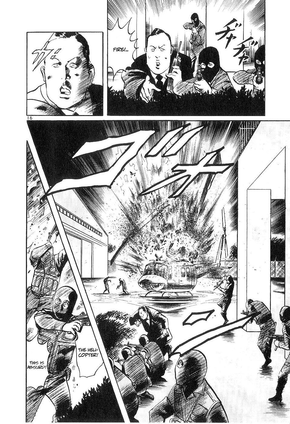 Yami no Aegis Chap 117 - Next Chap 118
