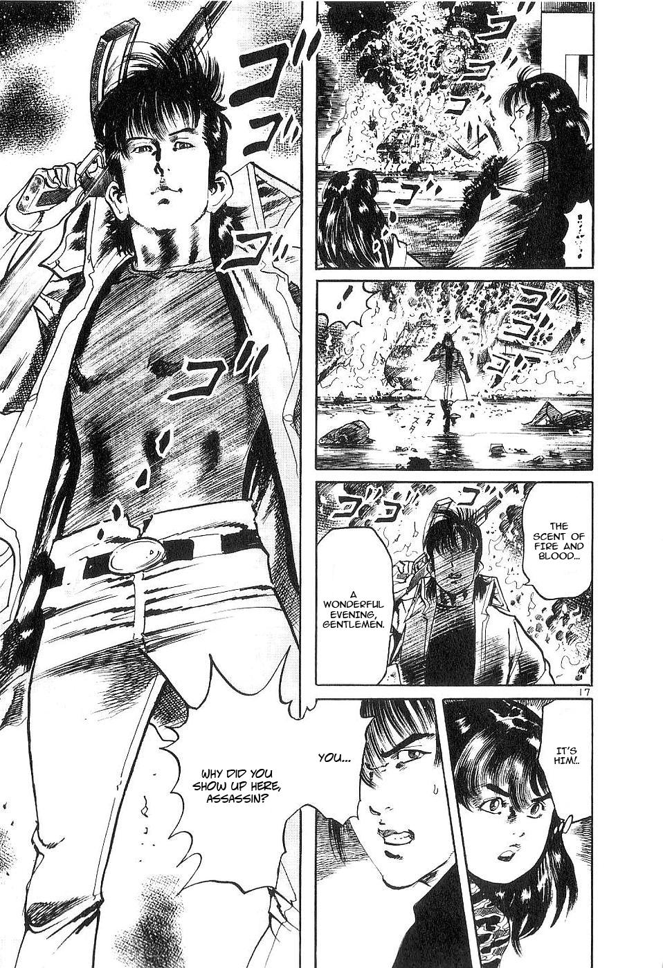 Yami no Aegis Chap 117 - Next Chap 118