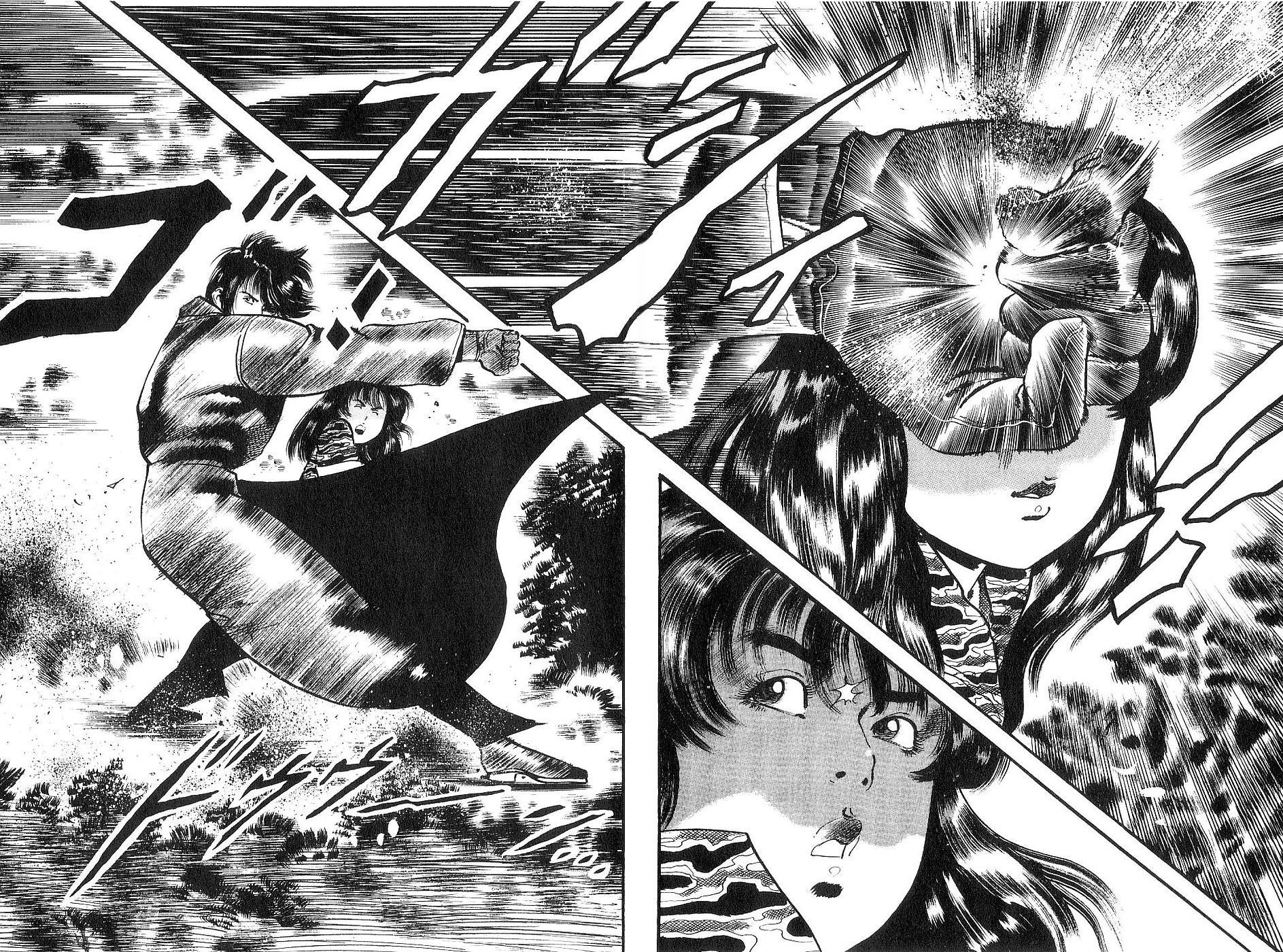 Yami no Aegis Chap 117 - Next Chap 118