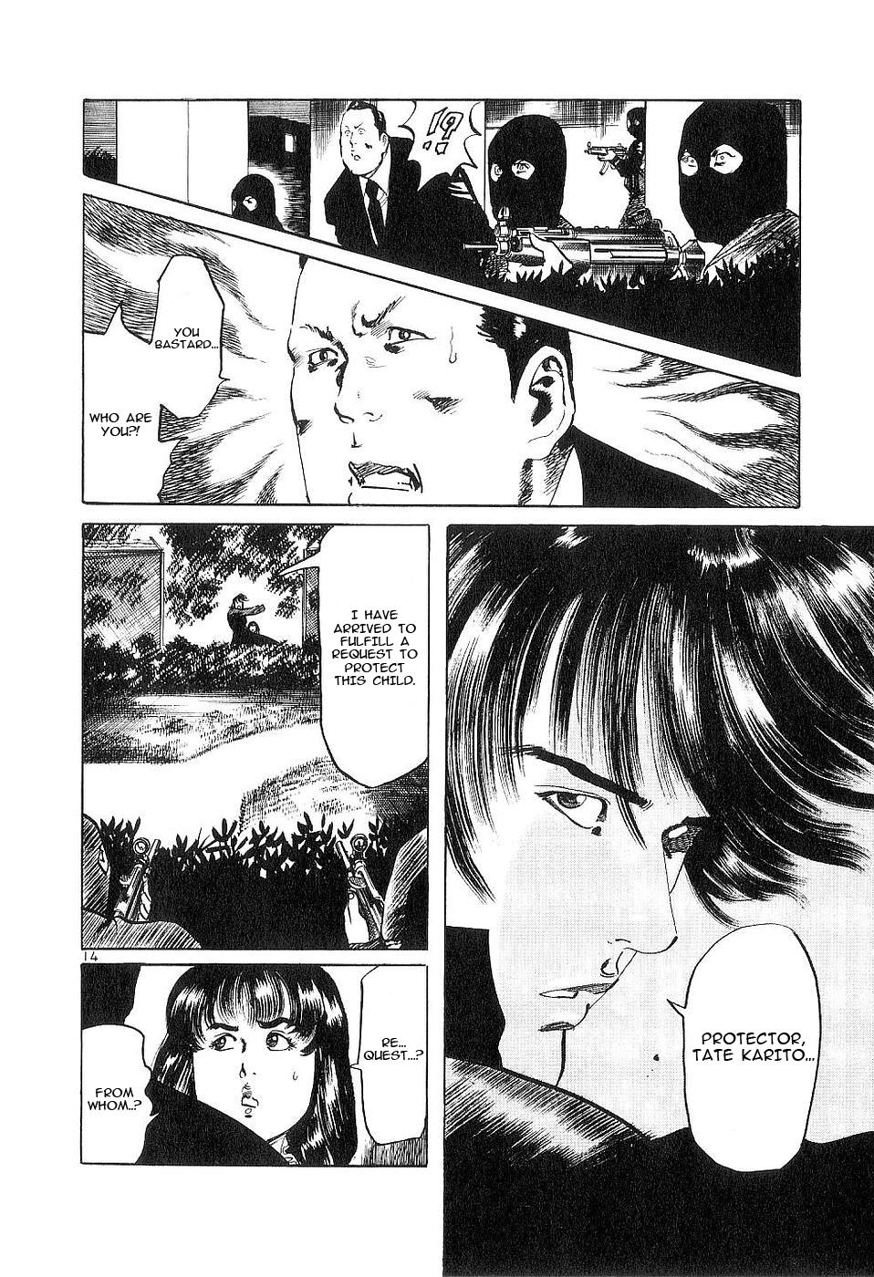 Yami no Aegis Chap 117 - Next Chap 118