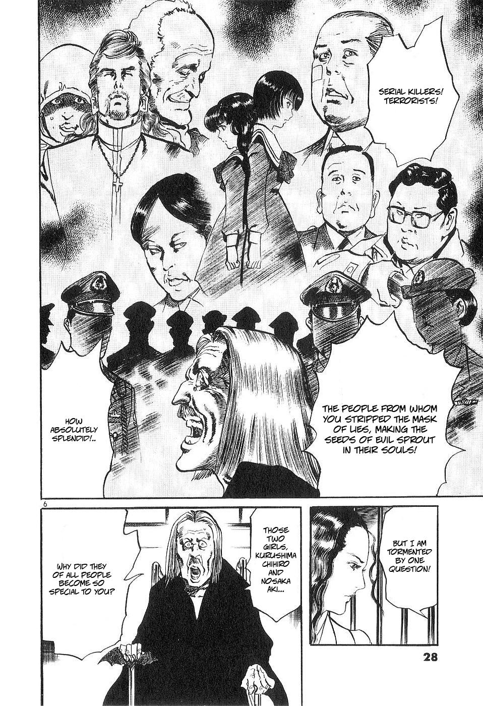 Yami no Aegis Chap 117 - Next Chap 118