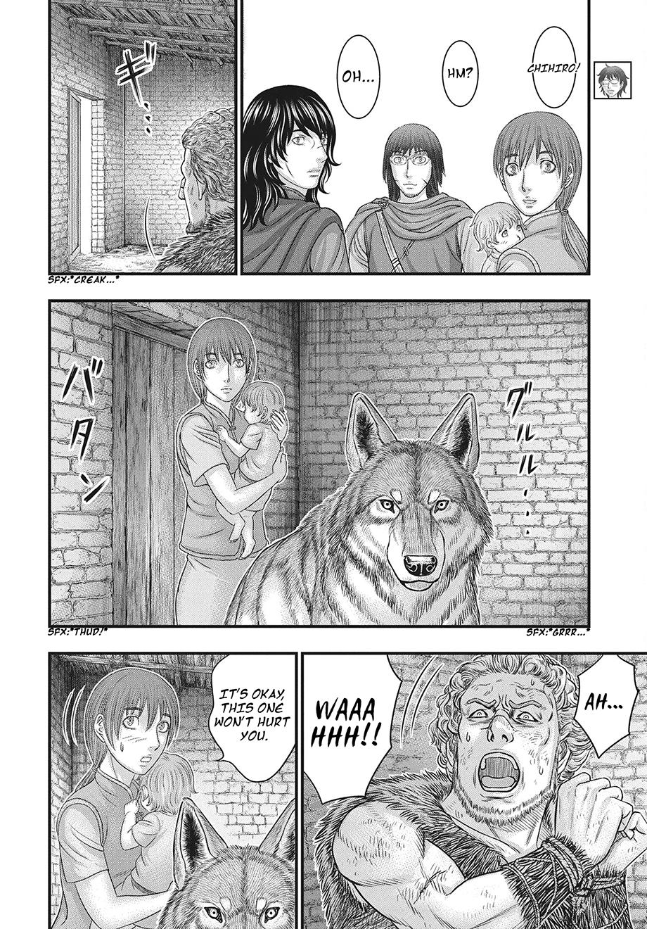 Sousei no Taiga Chap 121 - Next Chap 122