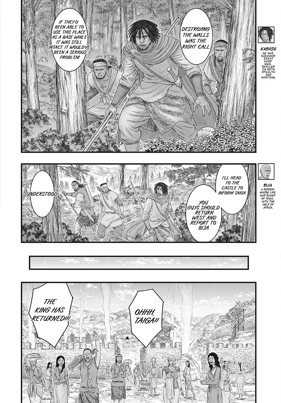 Sousei no Taiga Chap 121 - Next Chap 122