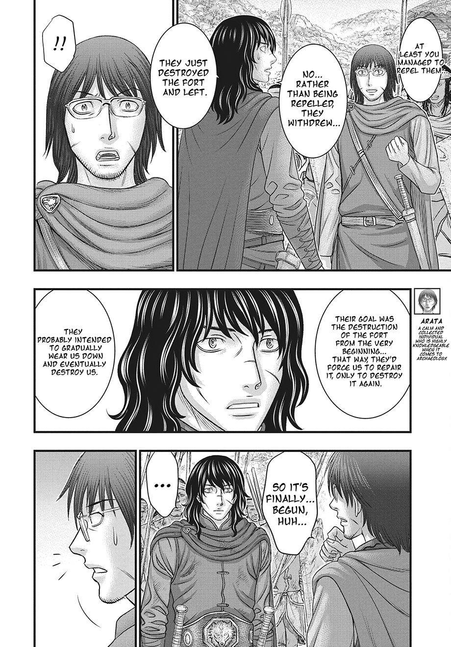 Sousei no Taiga Chap 121 - Next Chap 122