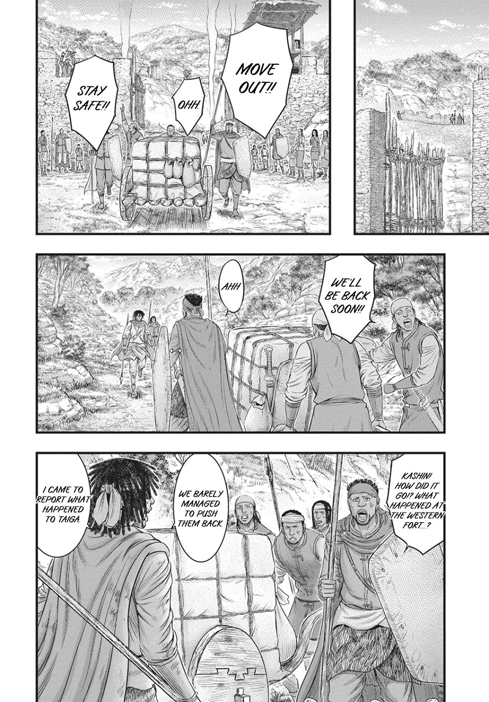 Sousei no Taiga Chap 122 - Next Chap 123