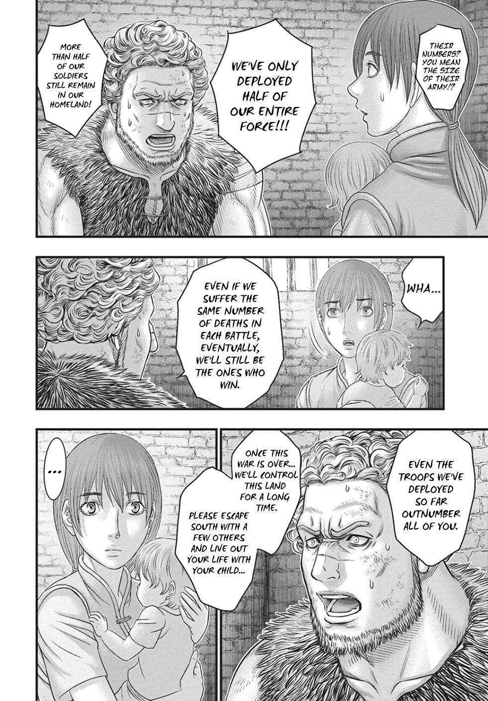 Sousei no Taiga Chap 122 - Next Chap 123