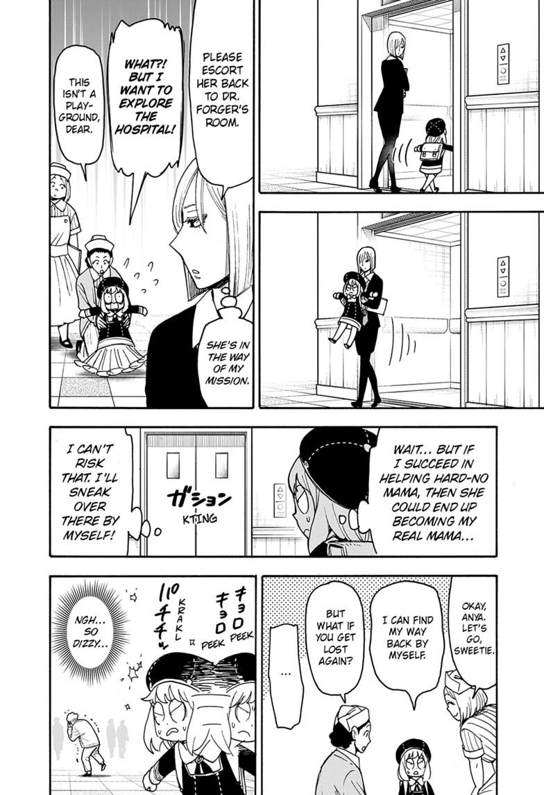 SPY x FAMILY Chap 138 - Next Chap 139