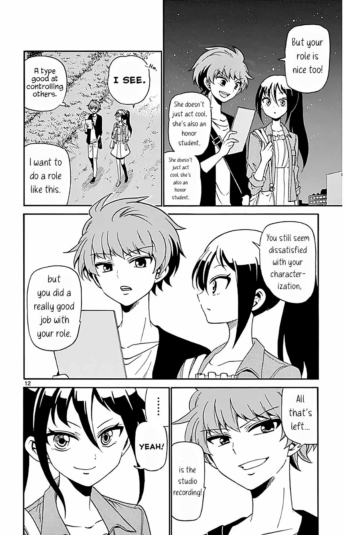 Tenshi to Akuto!! Chap 102 - Next Chap 103