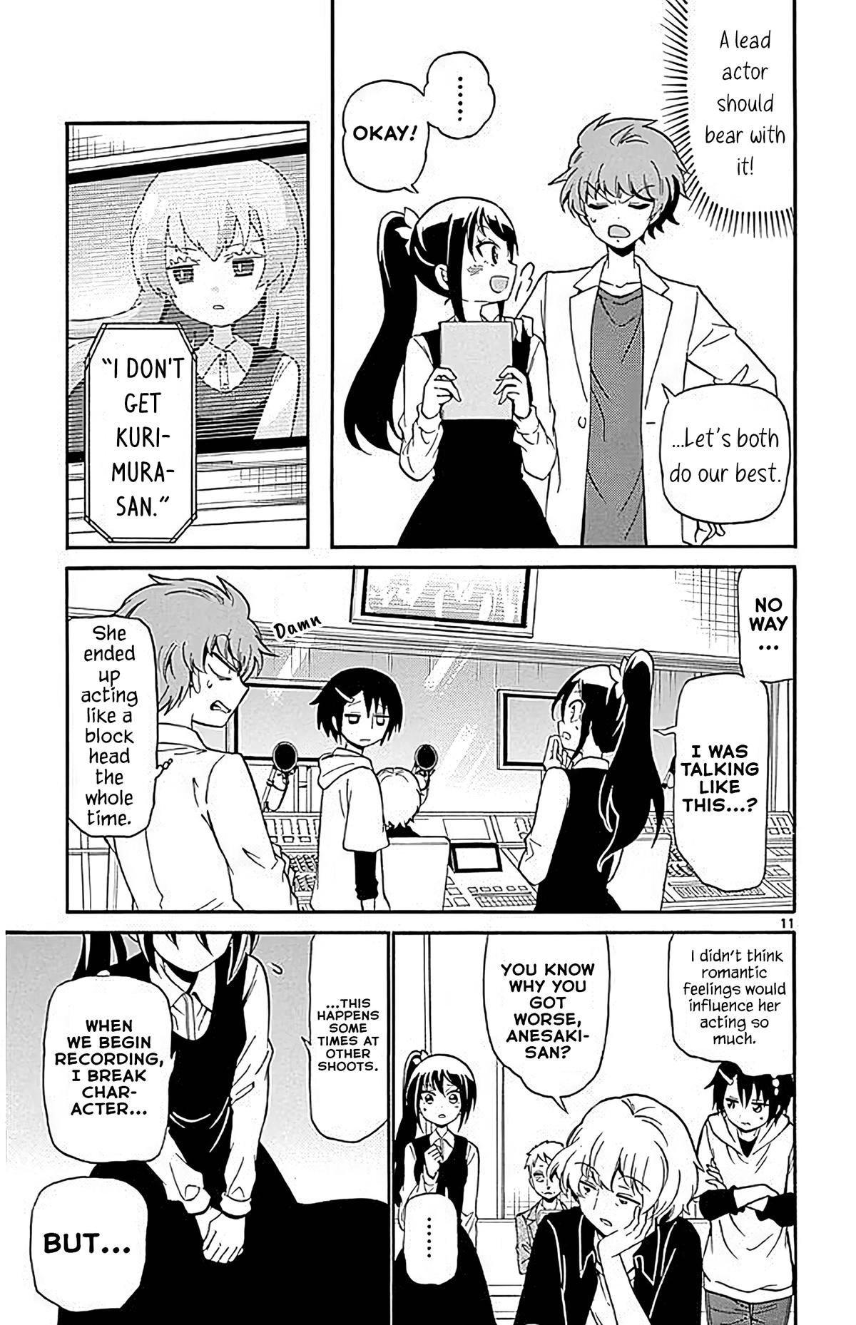 Tenshi to Akuto!! Chap 103 - Next Chap 104