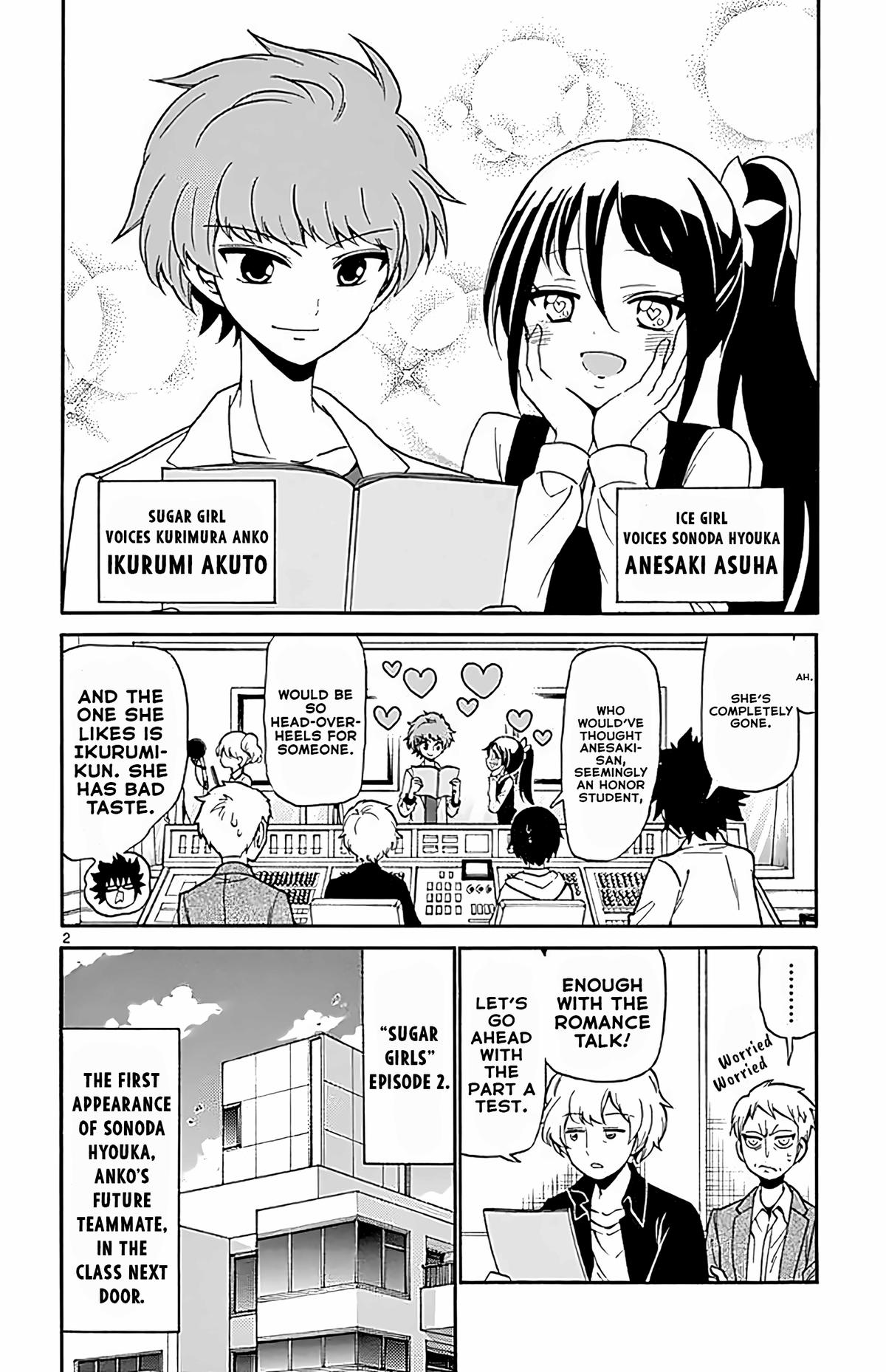 Tenshi to Akuto!! Chap 103 - Next Chap 104