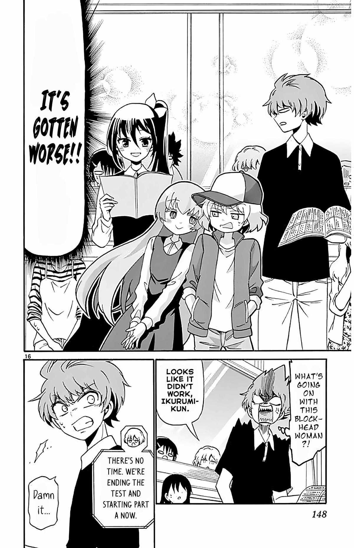 Tenshi to Akuto!! Chap 104 - Next Chap 105