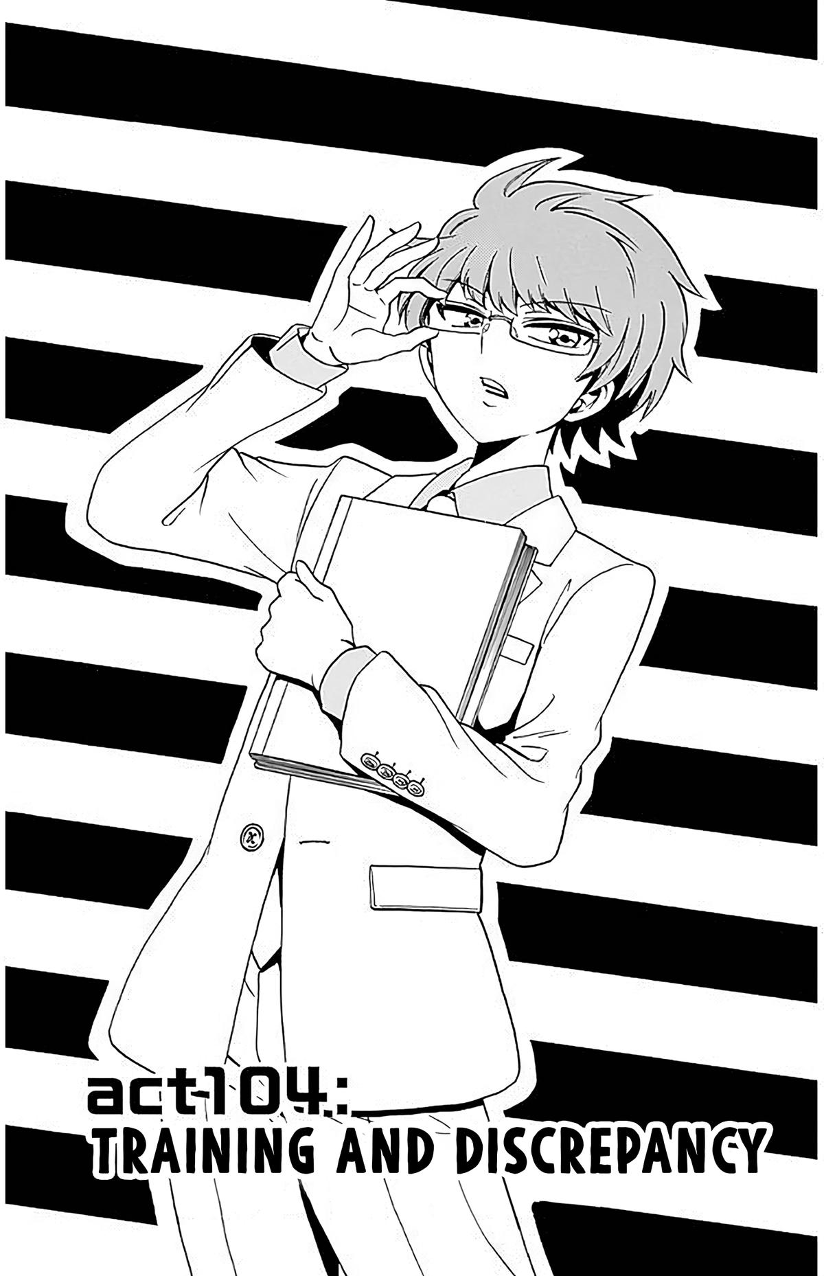 Tenshi to Akuto!! Chap 104 - Next Chap 105