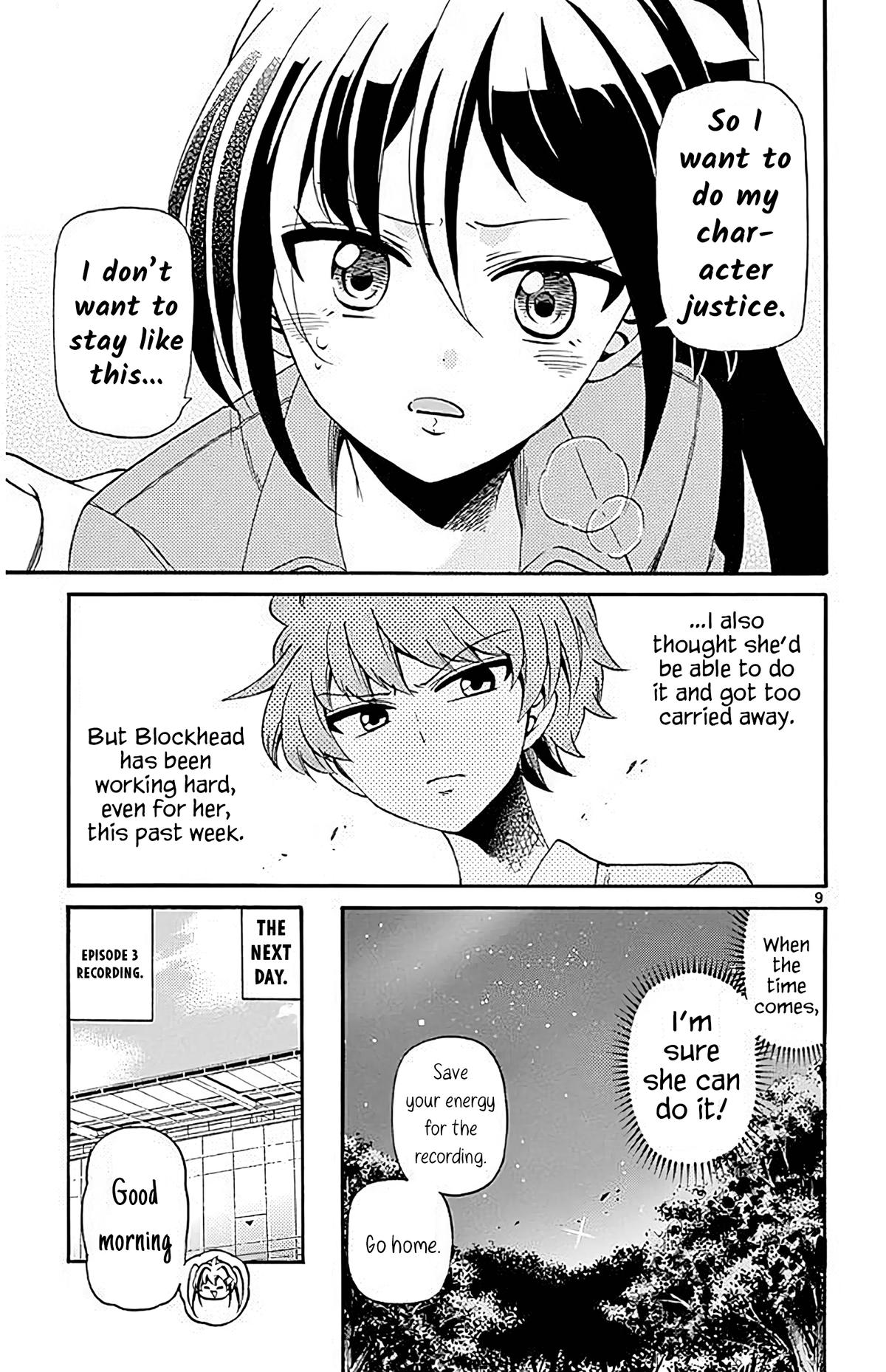 Tenshi to Akuto!! Chap 104 - Next Chap 105