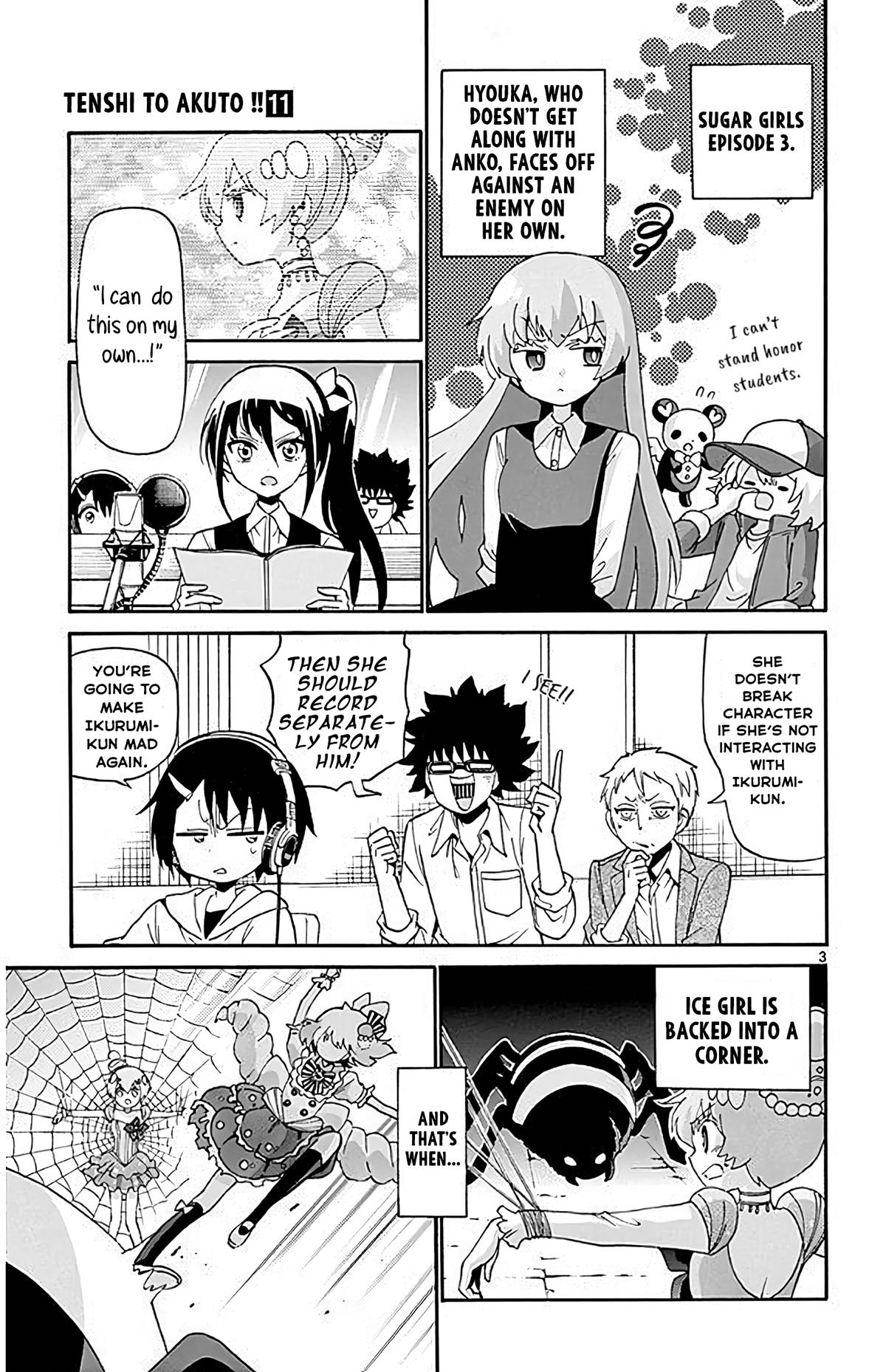 Tenshi to Akuto!! Chap 105 - Next Chap 106