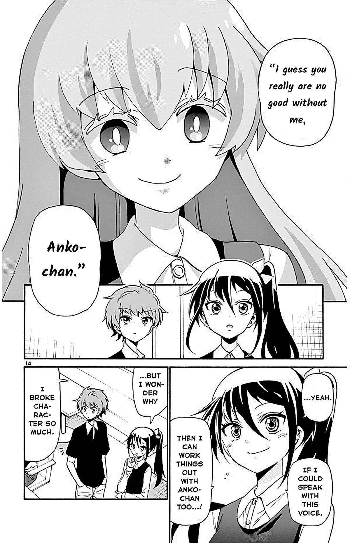 Tenshi to Akuto!! Chap 105 - Next Chap 106