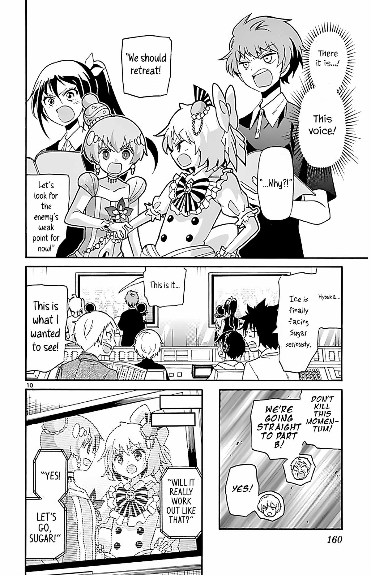 Tenshi to Akuto!! Chap 105 - Next Chap 106
