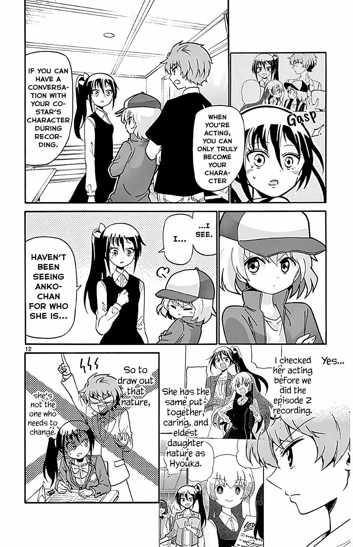 Tenshi to Akuto!! Chap 105 - Next Chap 106