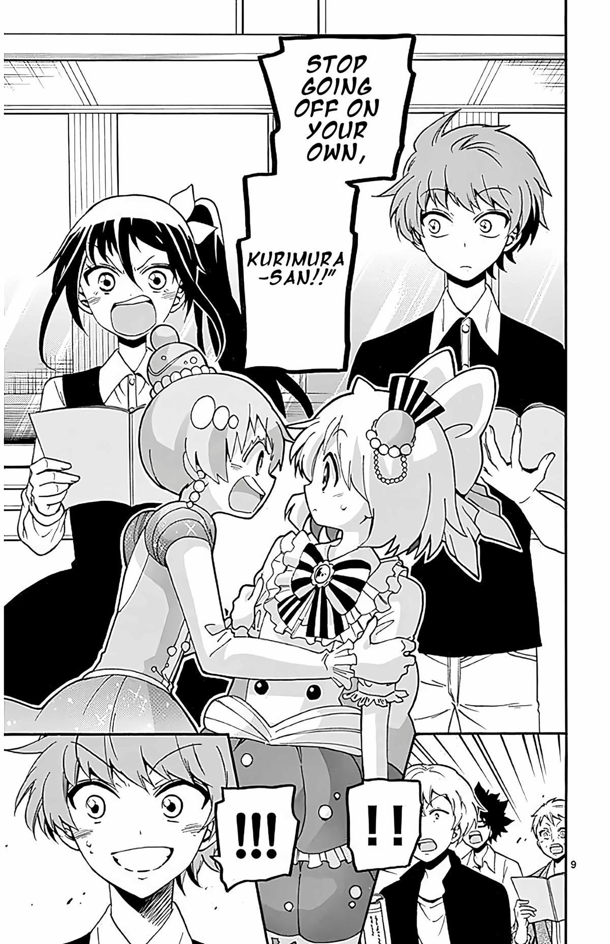 Tenshi to Akuto!! Chap 105 - Next Chap 106