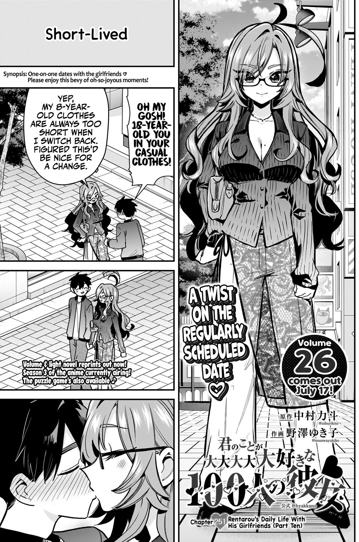 Kimi no Koto ga Daidaidaidaidaisuki na 100-nin no Kanojo Chap 251 - Next Chap 252