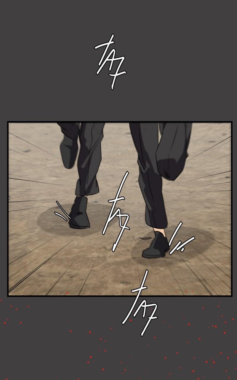 unOrdinary Chap 387 - Next Chap 388