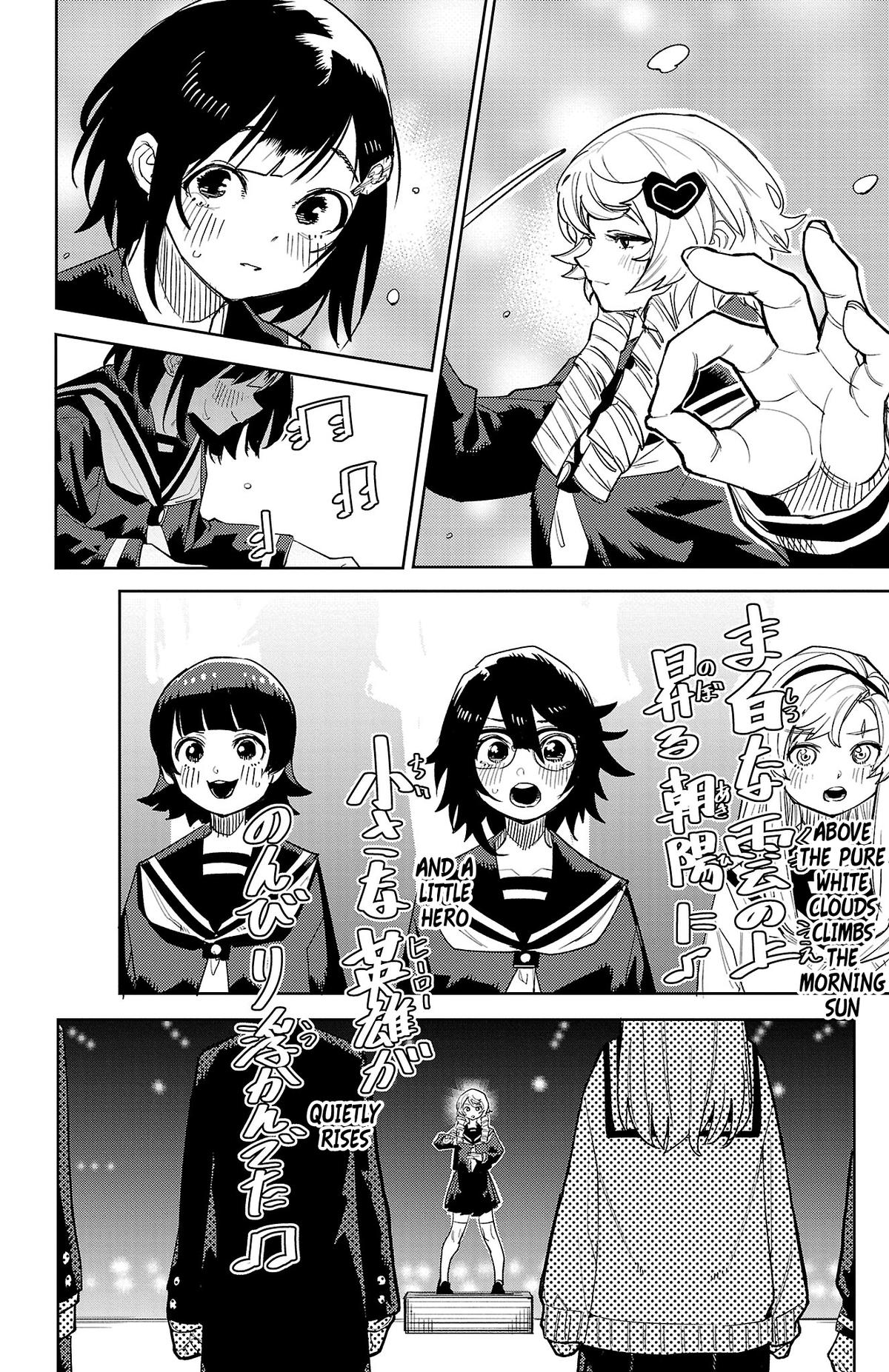 Shy Chap 205 - Next Chap 206