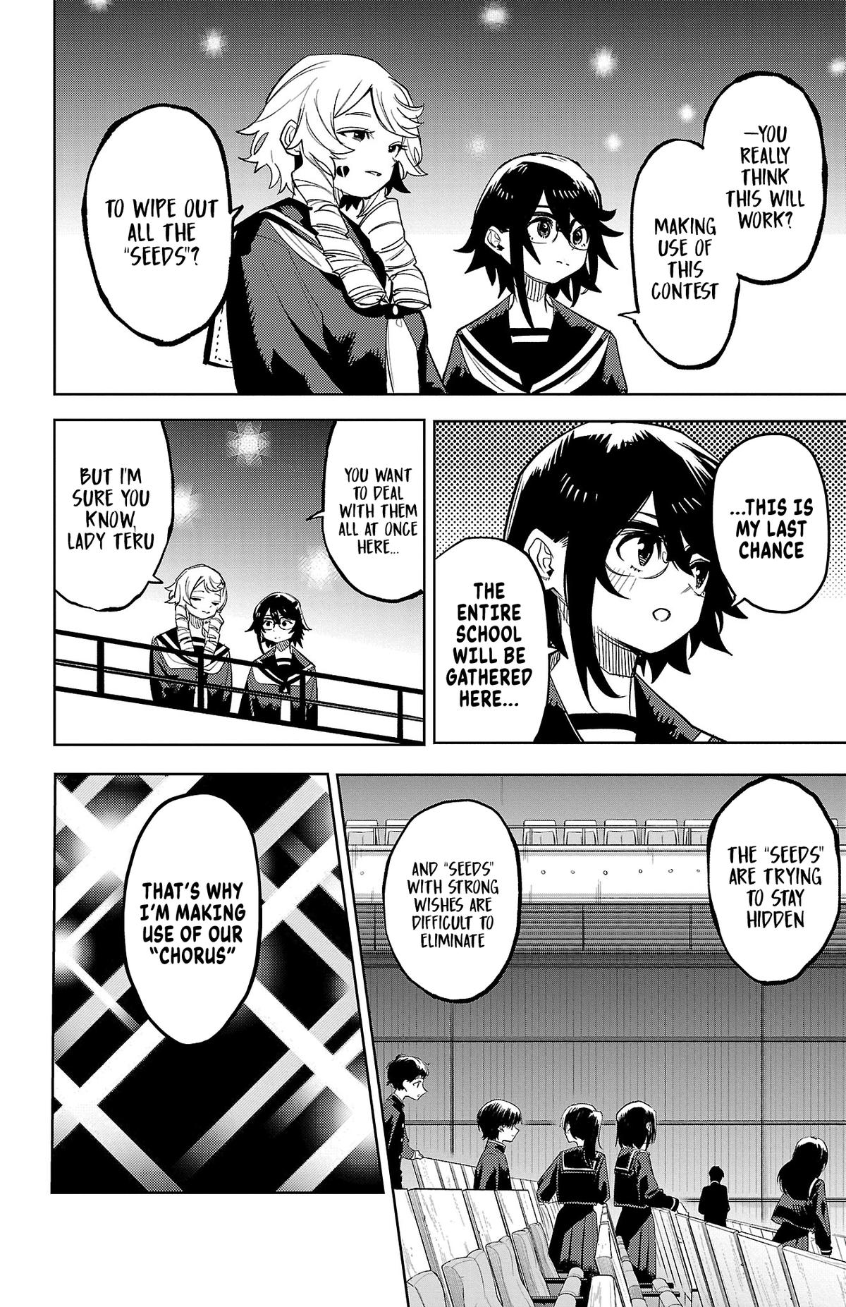 Shy Chap 205 - Next Chap 206
