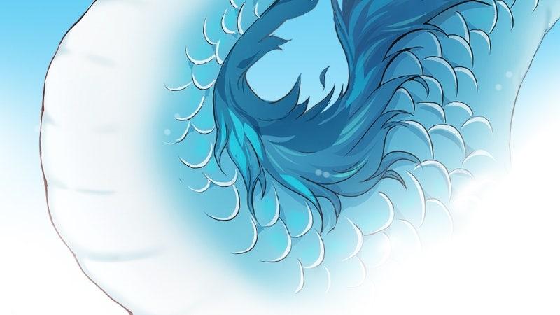 SubZero Chap 260 - Next Chap 261