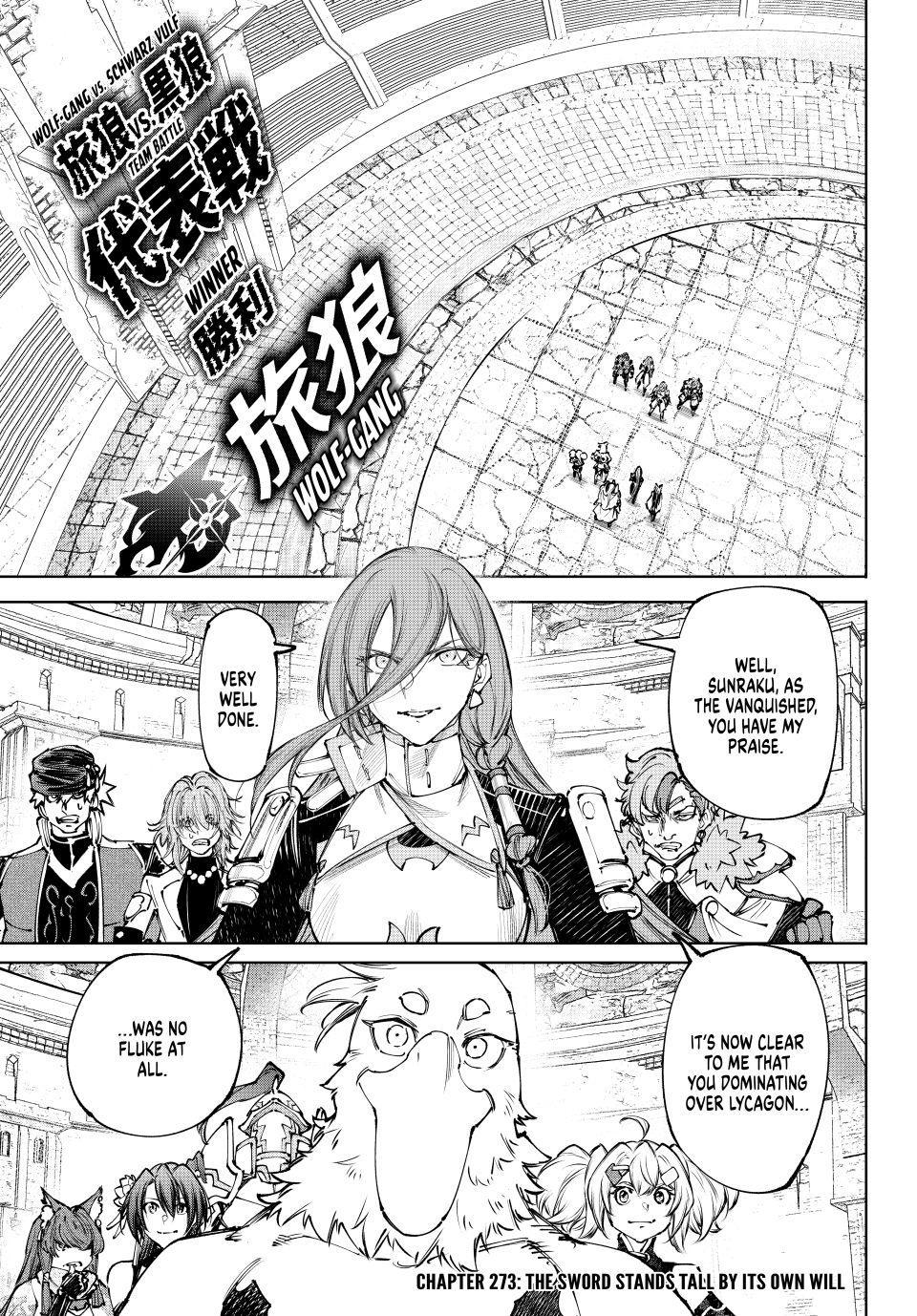 Shangri-La Frontier Chap 273 - Next Chap 274
