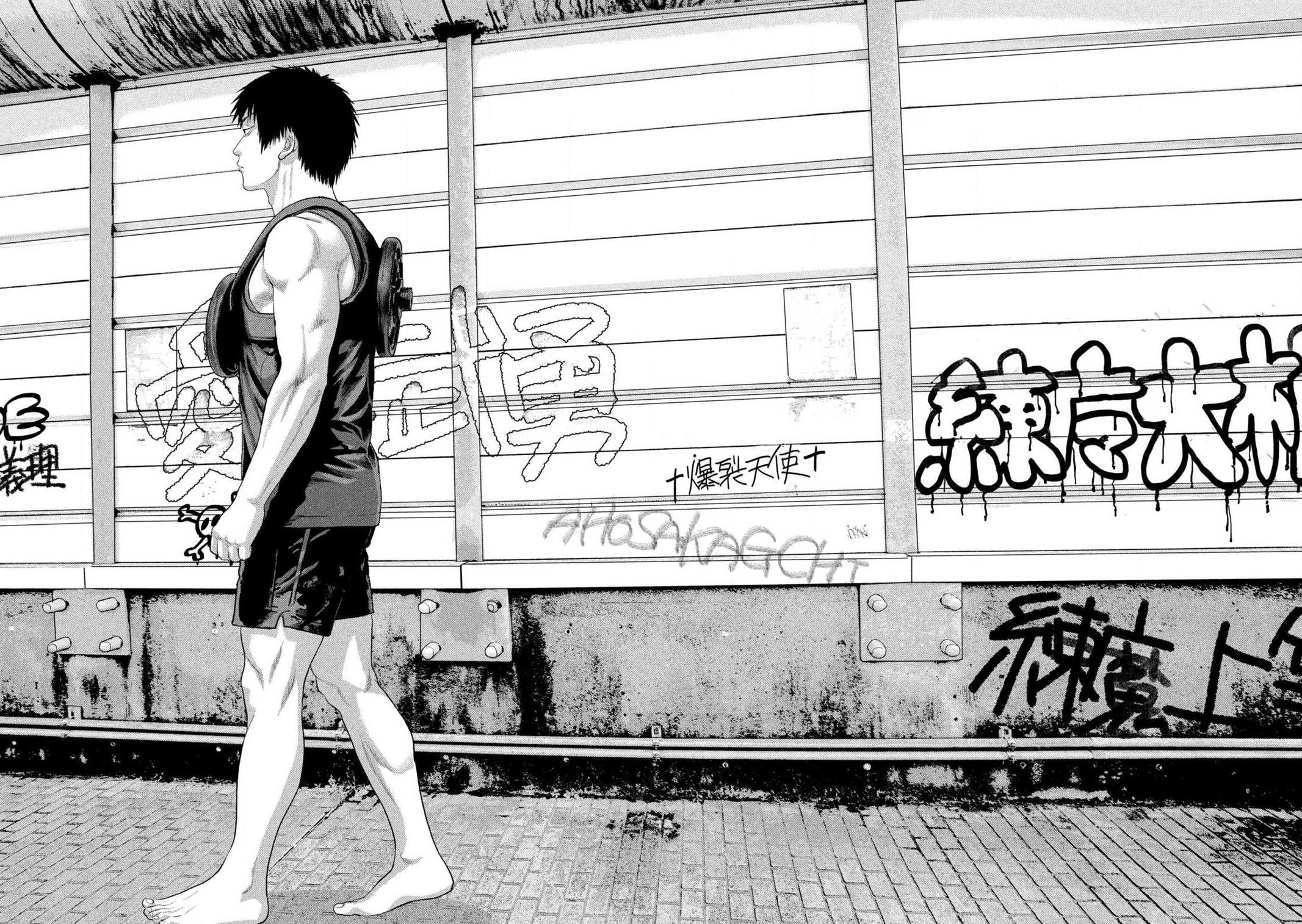 Under Ninja Chap 166 - Next Chap 167