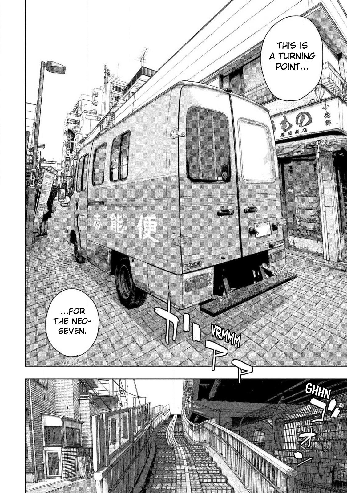 Under Ninja Chap 166 - Next Chap 167