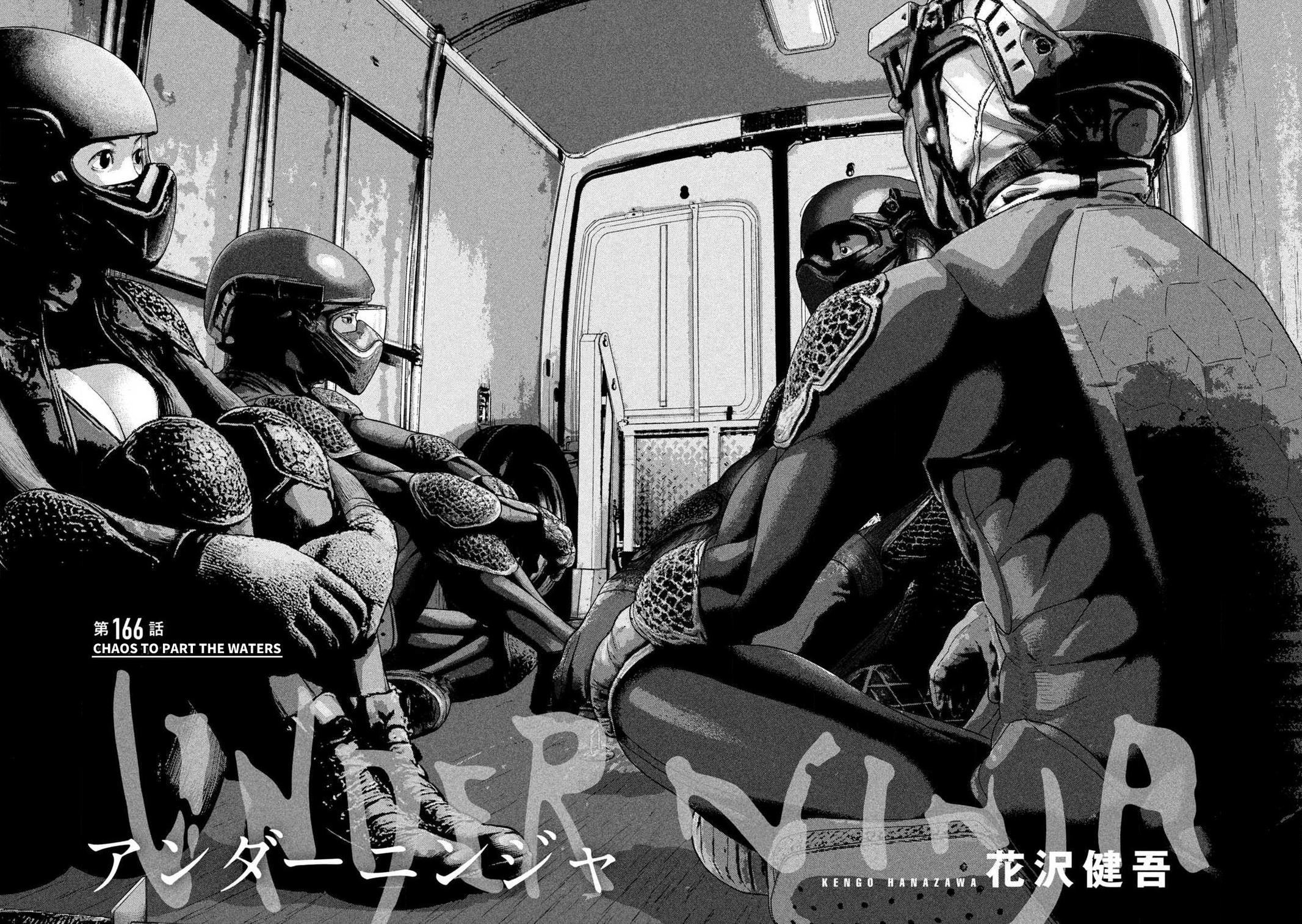 Under Ninja Chap 166 - Next Chap 167