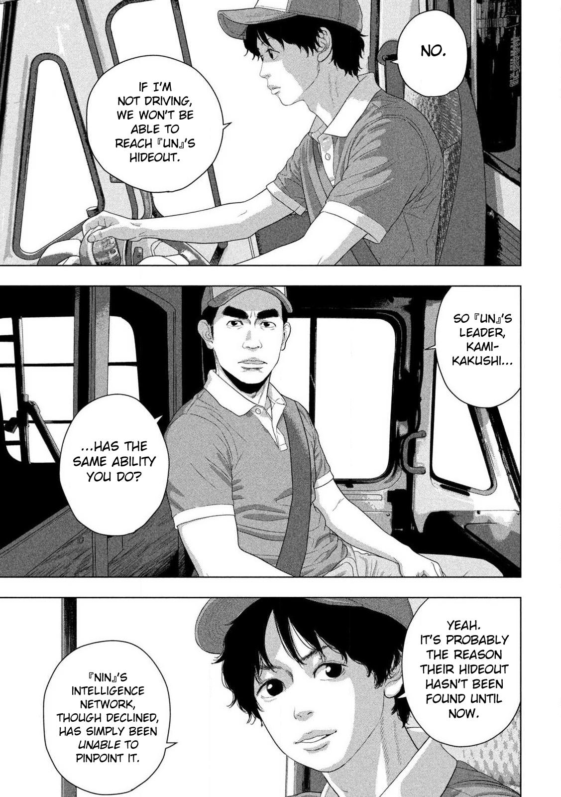 Under Ninja Chap 166 - Next Chap 167