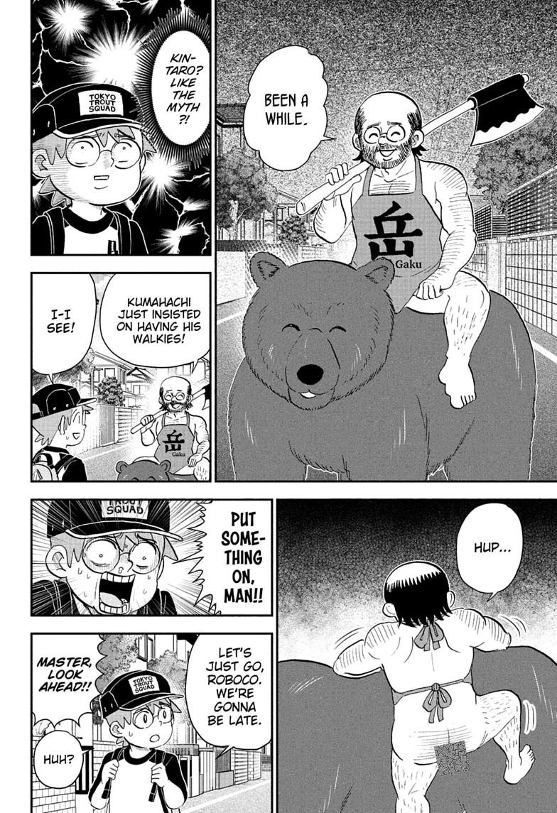 Me & Roboco Chap 290 - Next Chap 291